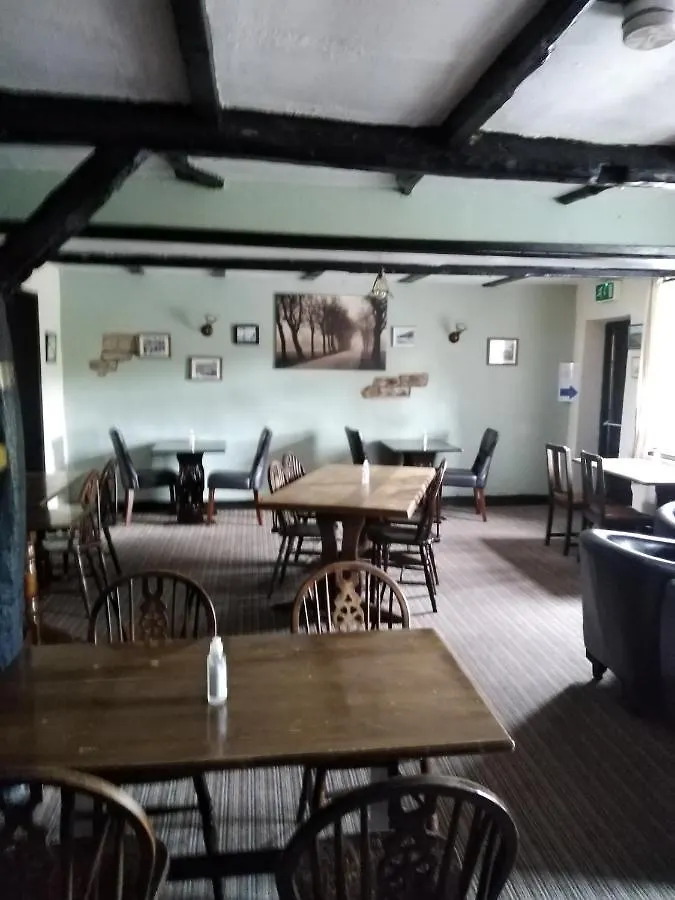 The Moorcock Inn Hawes