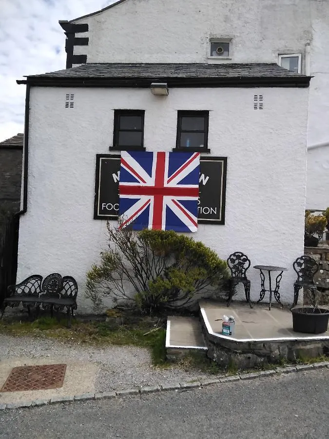 The Moorcock Inn Hawes